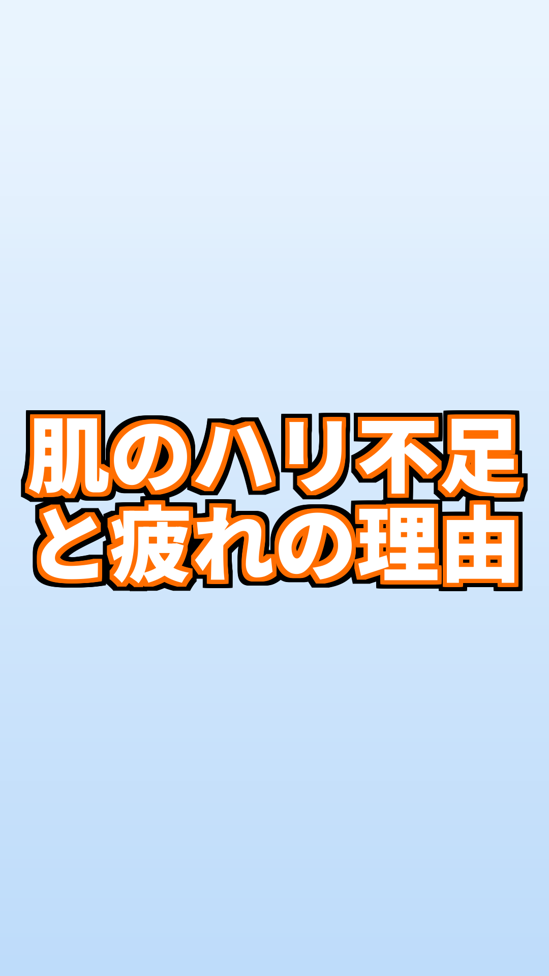 NMNとNAD+の関係とは？老化の鍵を握るエネルギーの秘密