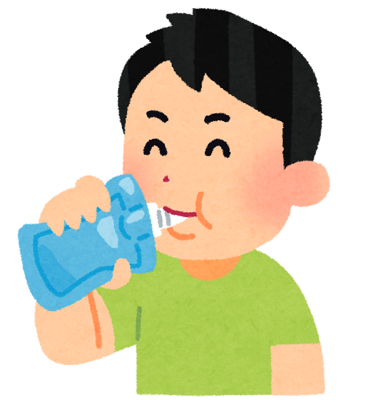 よくある誤解・注意点