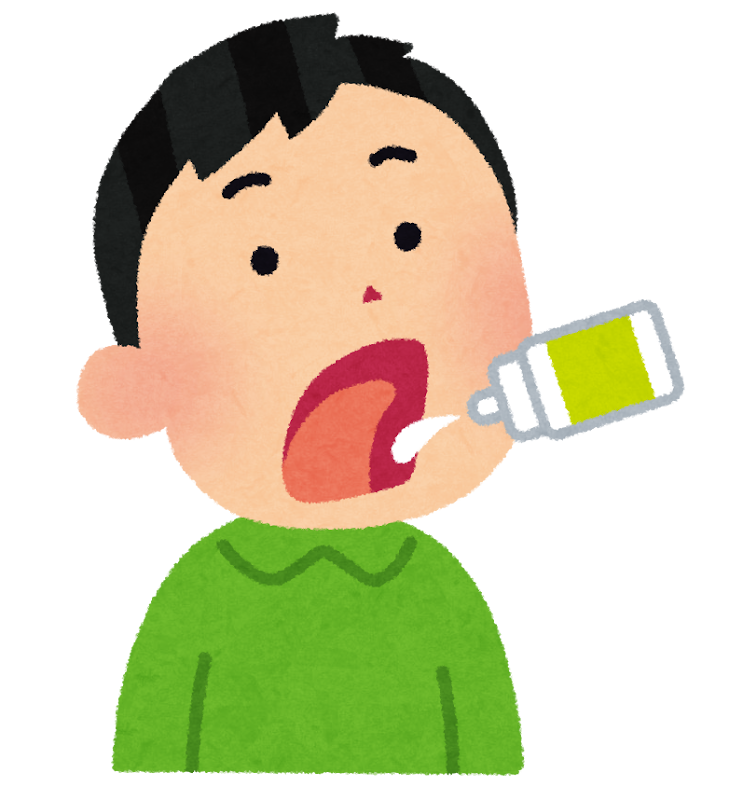 よくある誤解・注意点