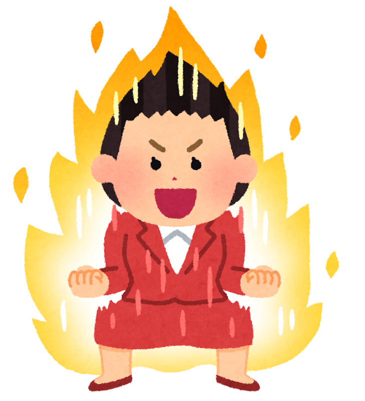 こんな人におすすめ