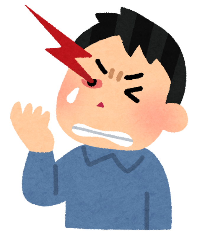 こんな人におすすめ